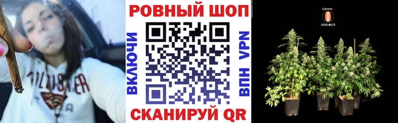 Купить закладку Гашиш  COCAIN  А ПВП  АМФ  Меф  Конопля  Белореченск