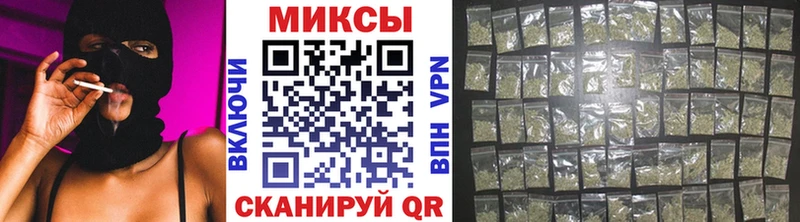 Купить где  Белореченск  БУТИРАТ 1.4BDO 