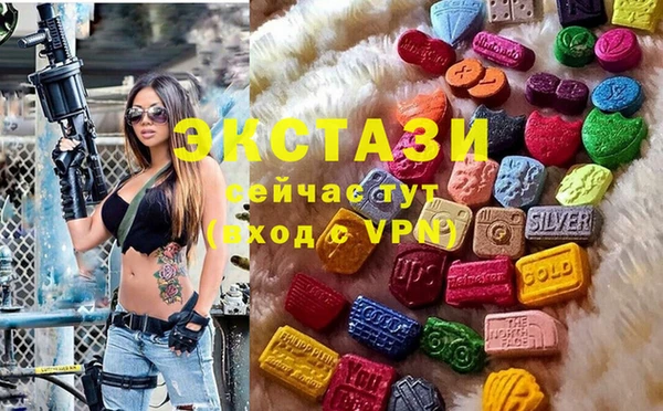 мефедрон Аркадак