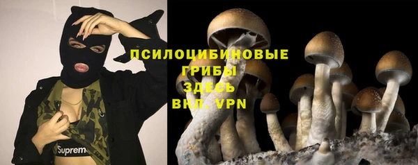 мефедрон Аркадак