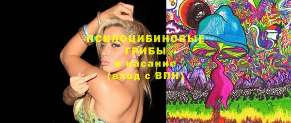 мефедрон Аркадак